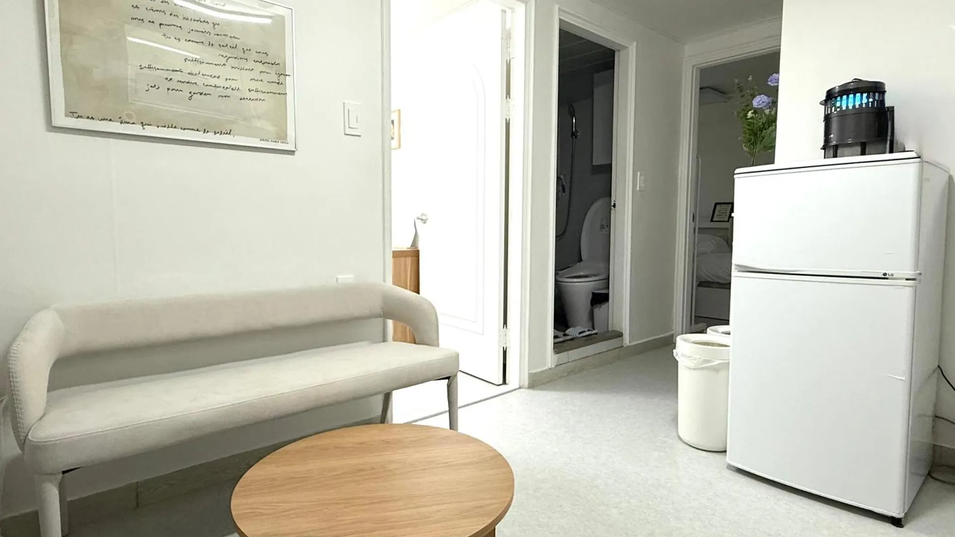 Apartment Ferienwohnung Villight Seoul
